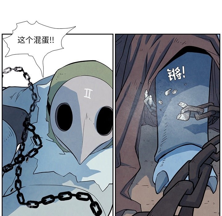 第18話 - 第42张