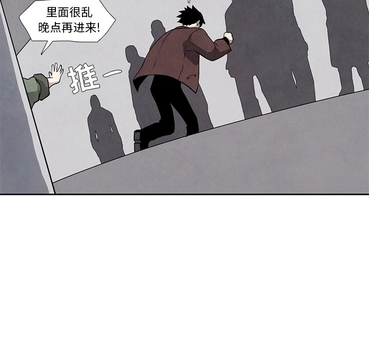 第18話 - 第57张