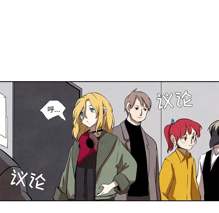 第18話 - 第59张