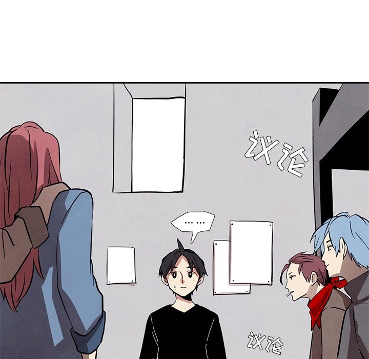 第18話 - 第61张