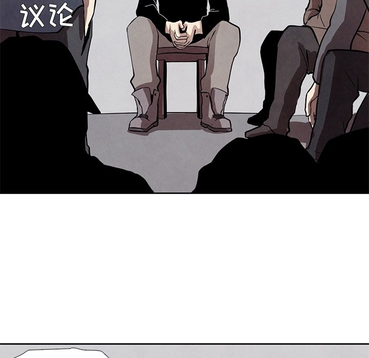第18話 - 第62张