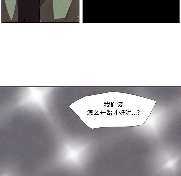 第18話 - 第65张