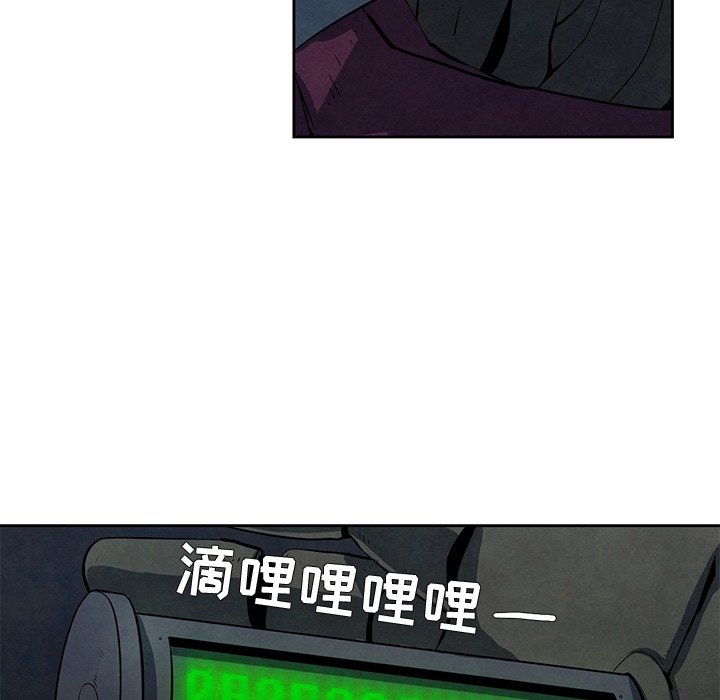 第19話 - 第26张