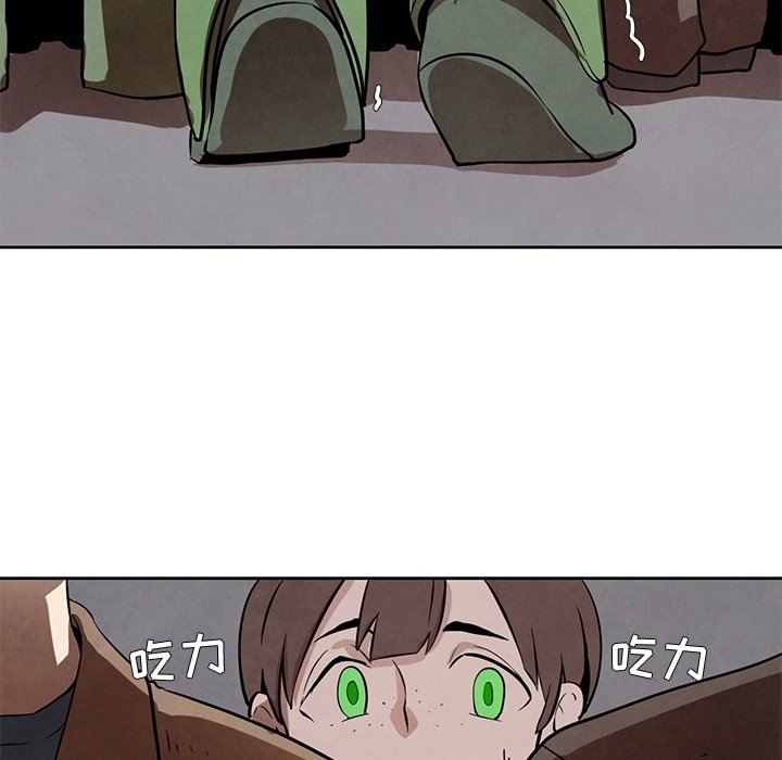 第19話 - 第32张