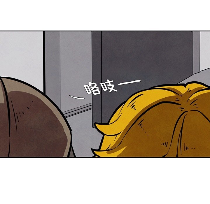 第19話 - 第37张