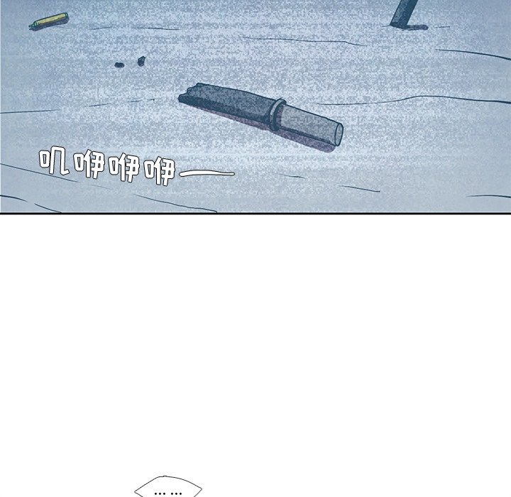 第19話 - 第4张