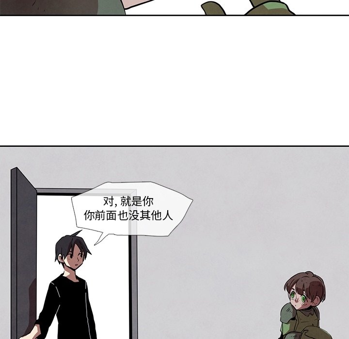 第19話 - 第40张