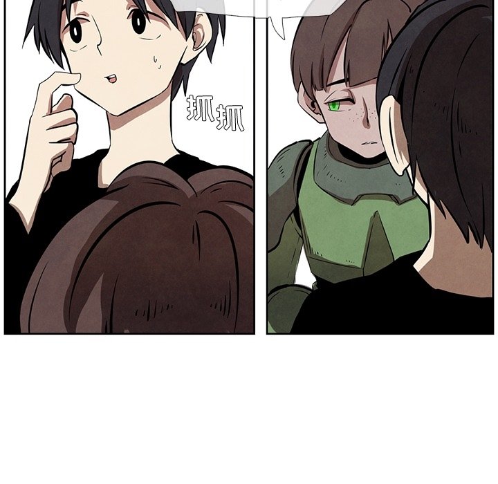 第19話 - 第50张