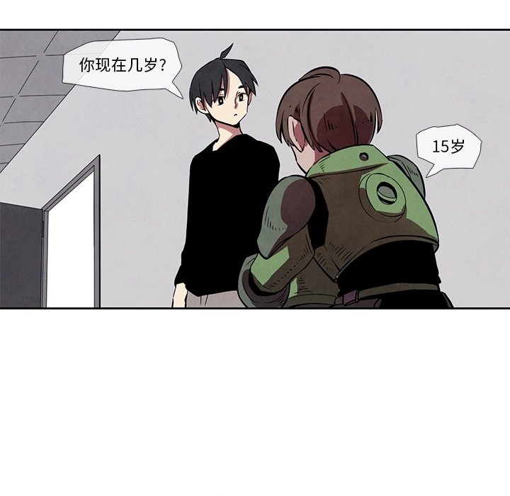 第19話 - 第51张