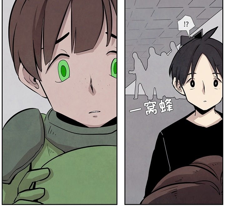 第19話 - 第55张