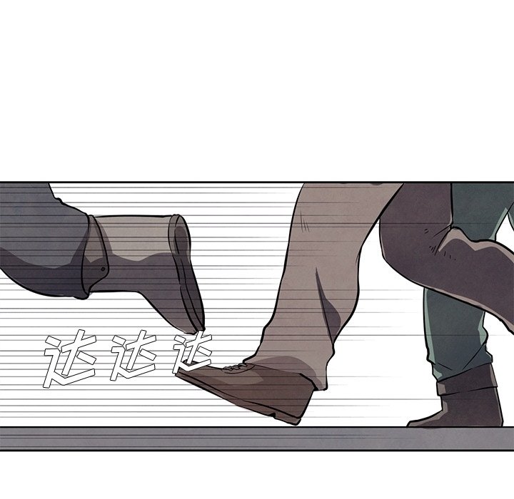 第19話 - 第56张