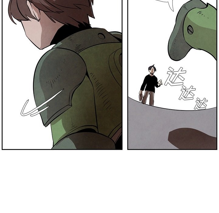 第19話 - 第61张