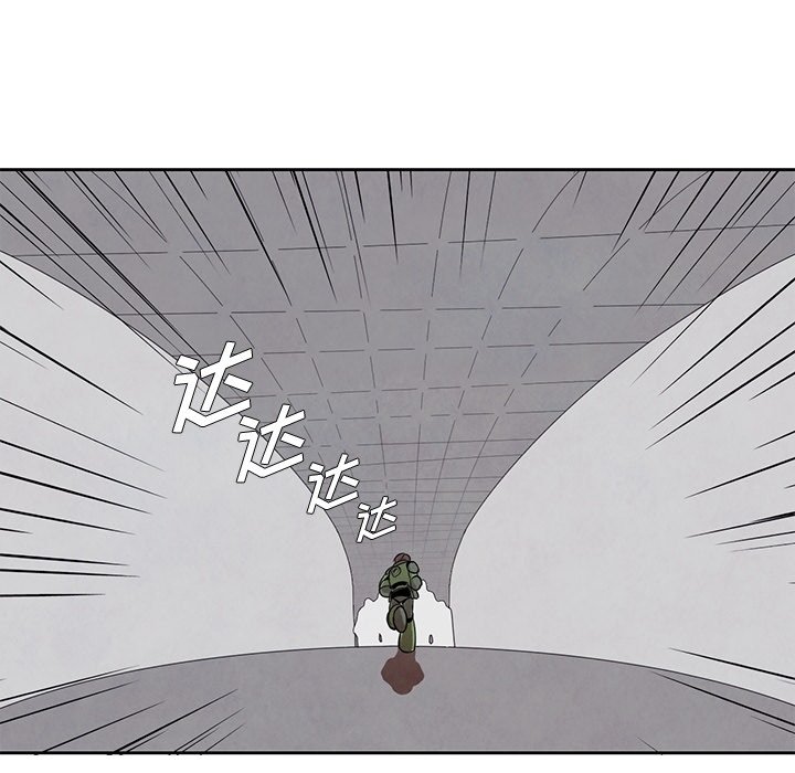 第19話 - 第64张