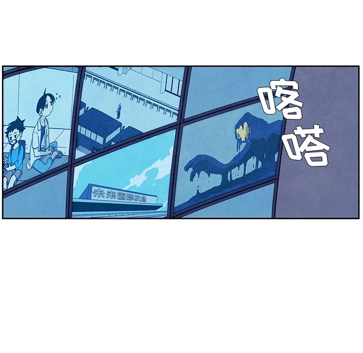 第2話 - 第46张