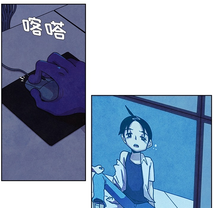 第2話 - 第49张