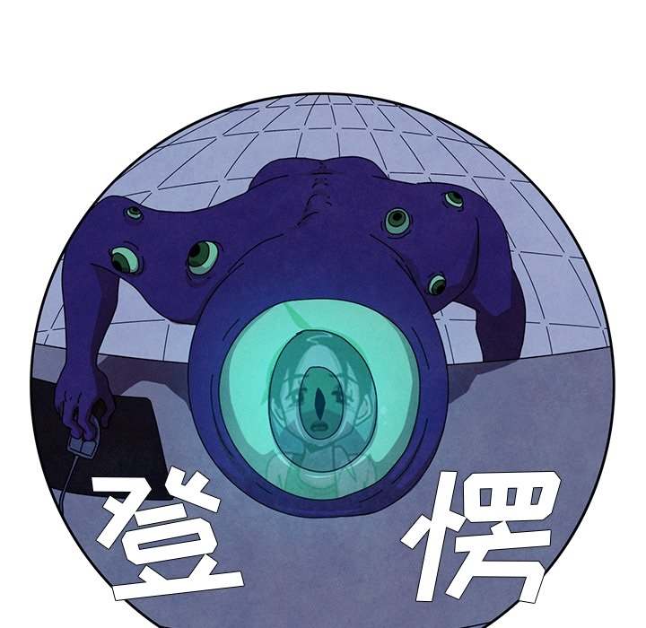 第2話 - 第52张