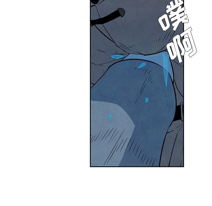 第20話 - 第54张