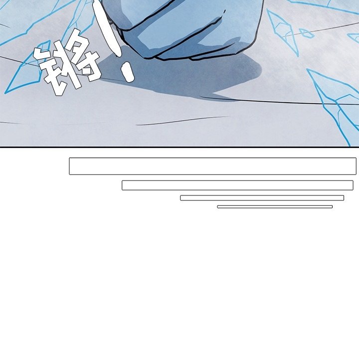 第20話 - 第61张