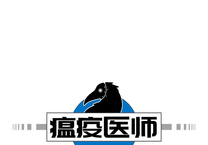 第21話 - 第0张