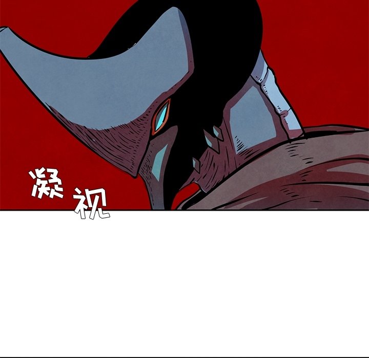 第21話 - 第20张