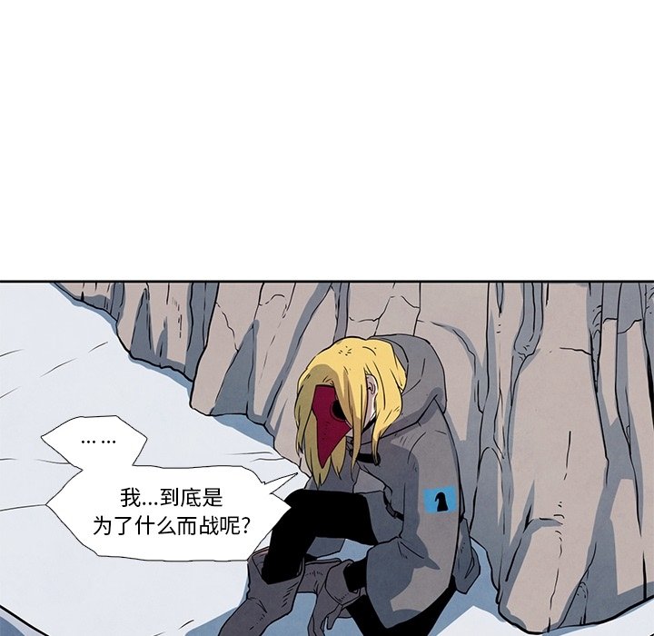 第21話 - 第24张