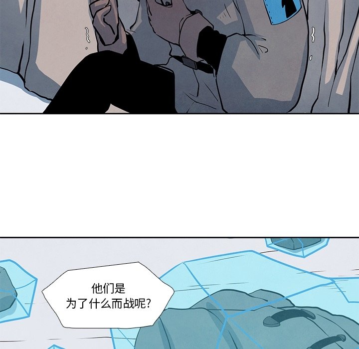 第21話 - 第26张