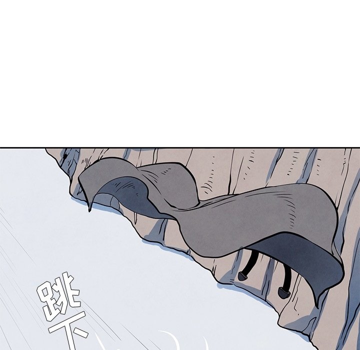 第21話 - 第58张