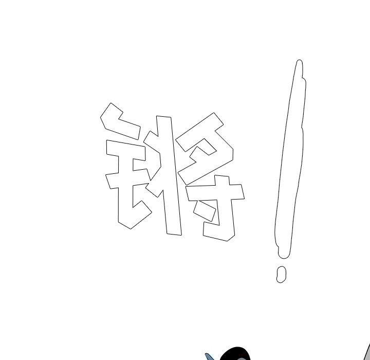 第21話 - 第63张