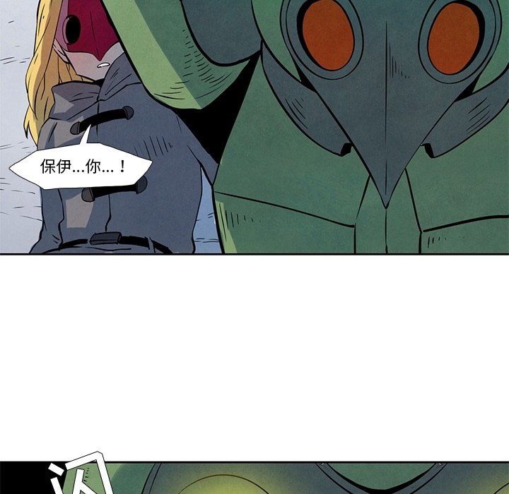 第21話 - 第67张