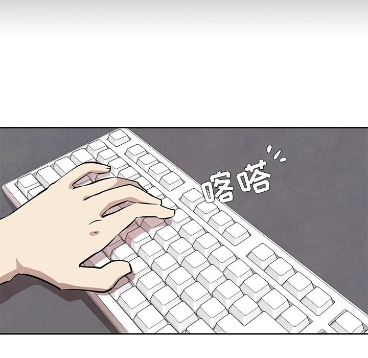 第22話 - 第14张
