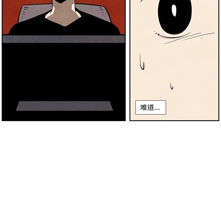 第22話 - 第26张