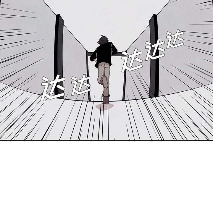 第22話 - 第42张