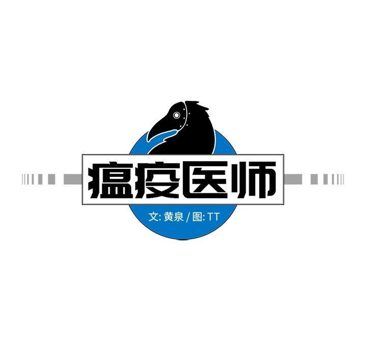 第22話 - 第43张