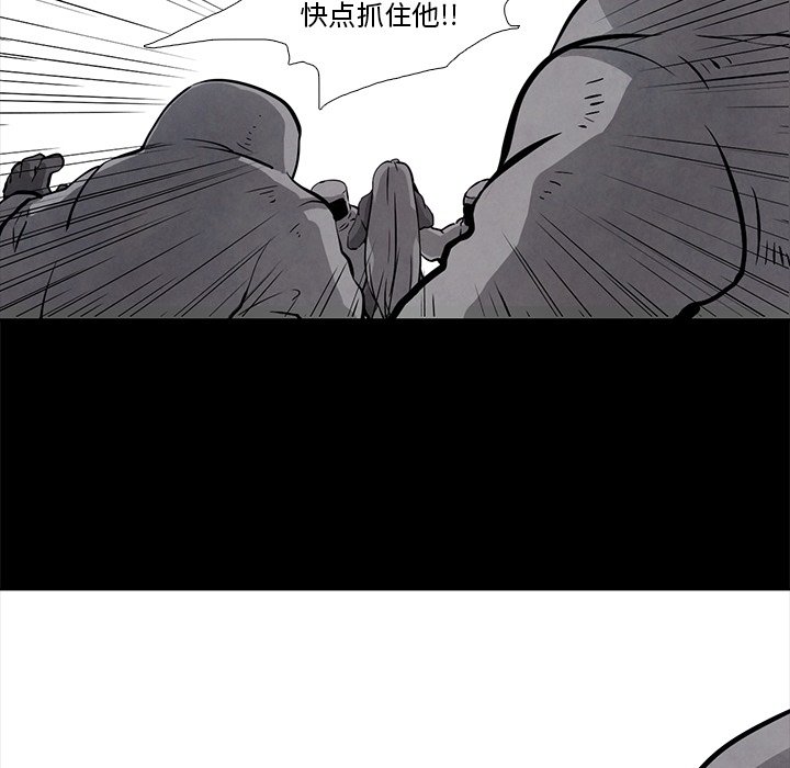 第22話 - 第58张