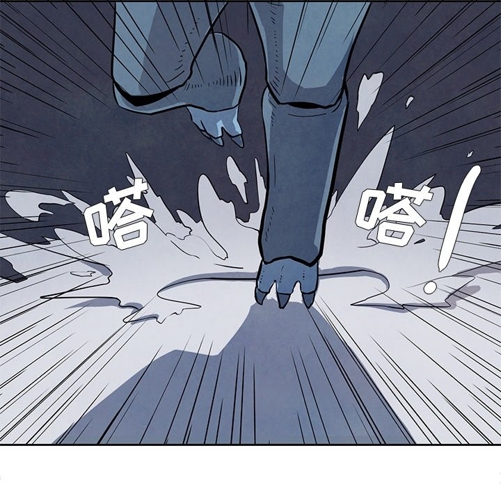 第22話 - 第62张