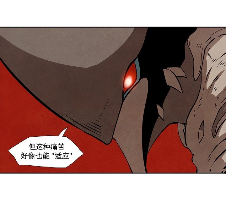 第23話 - 第32张