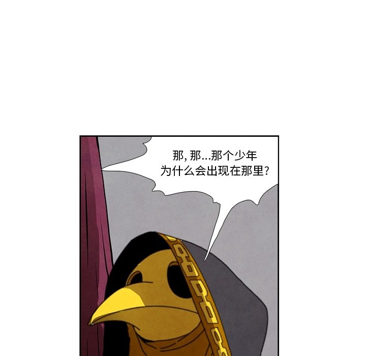 第23話 - 第38张