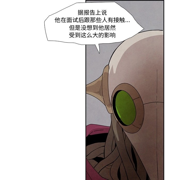 第23話 - 第40张