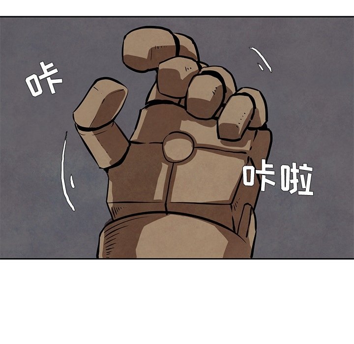第23話 - 第43张