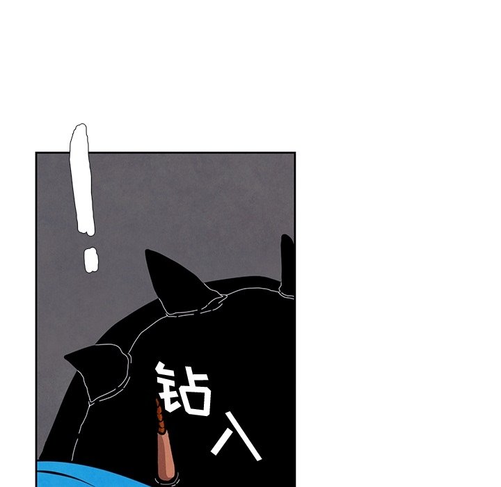 第23話 - 第57张