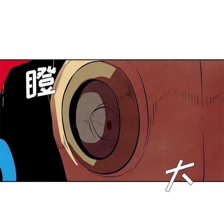 第23話 - 第62张