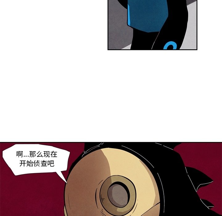 第23話 - 第72张