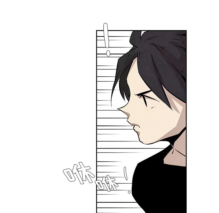 第24話 - 第14张