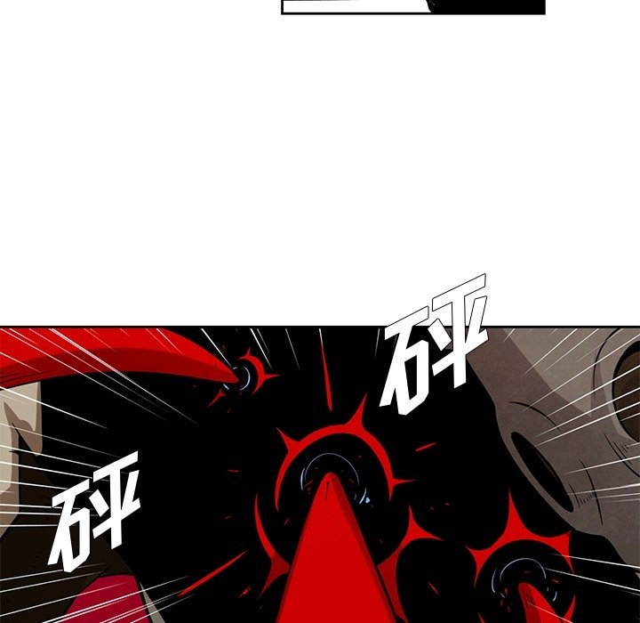 第24話 - 第15张