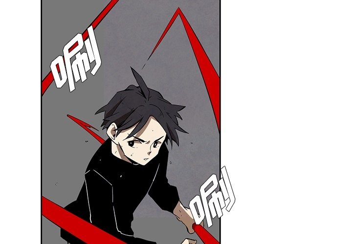 第24話 - 第2张
