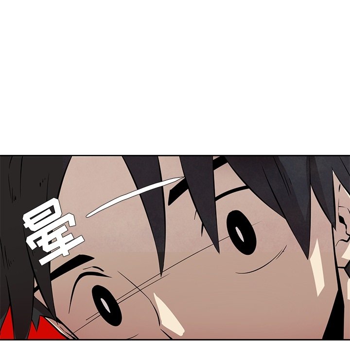 第24話 - 第20张