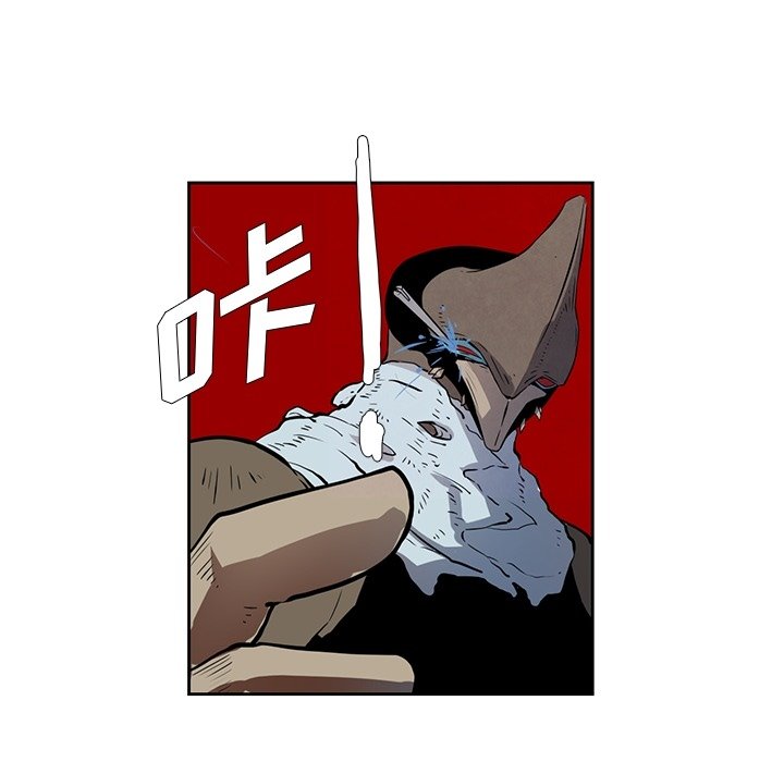 第24話 - 第25张