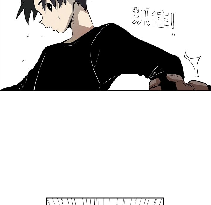 第24話 - 第27张