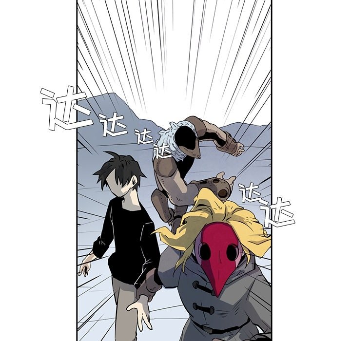 第24話 - 第28张