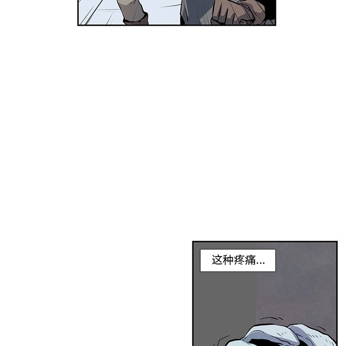 第24話 - 第29张